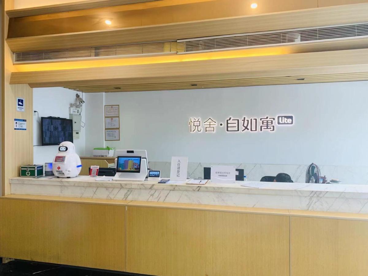 Yueshe Apartment - Hongqiao Longbai Xincun 上海市 エクステリア 写真